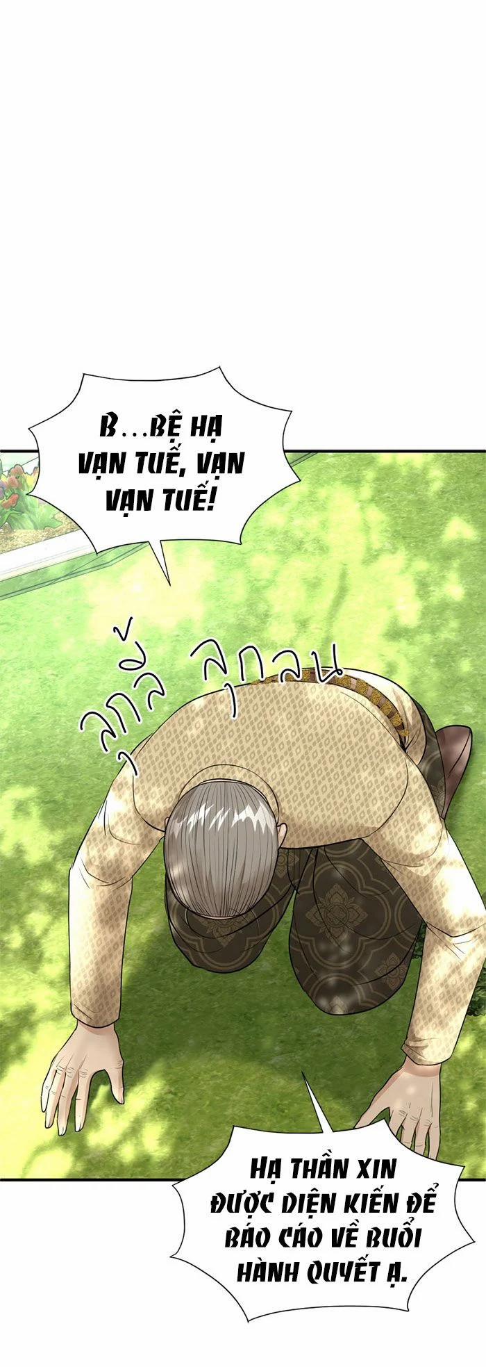 Tôi Là Công Tử Đẹp Trai Nhất Xứ Xiêm 13.2 trang 46