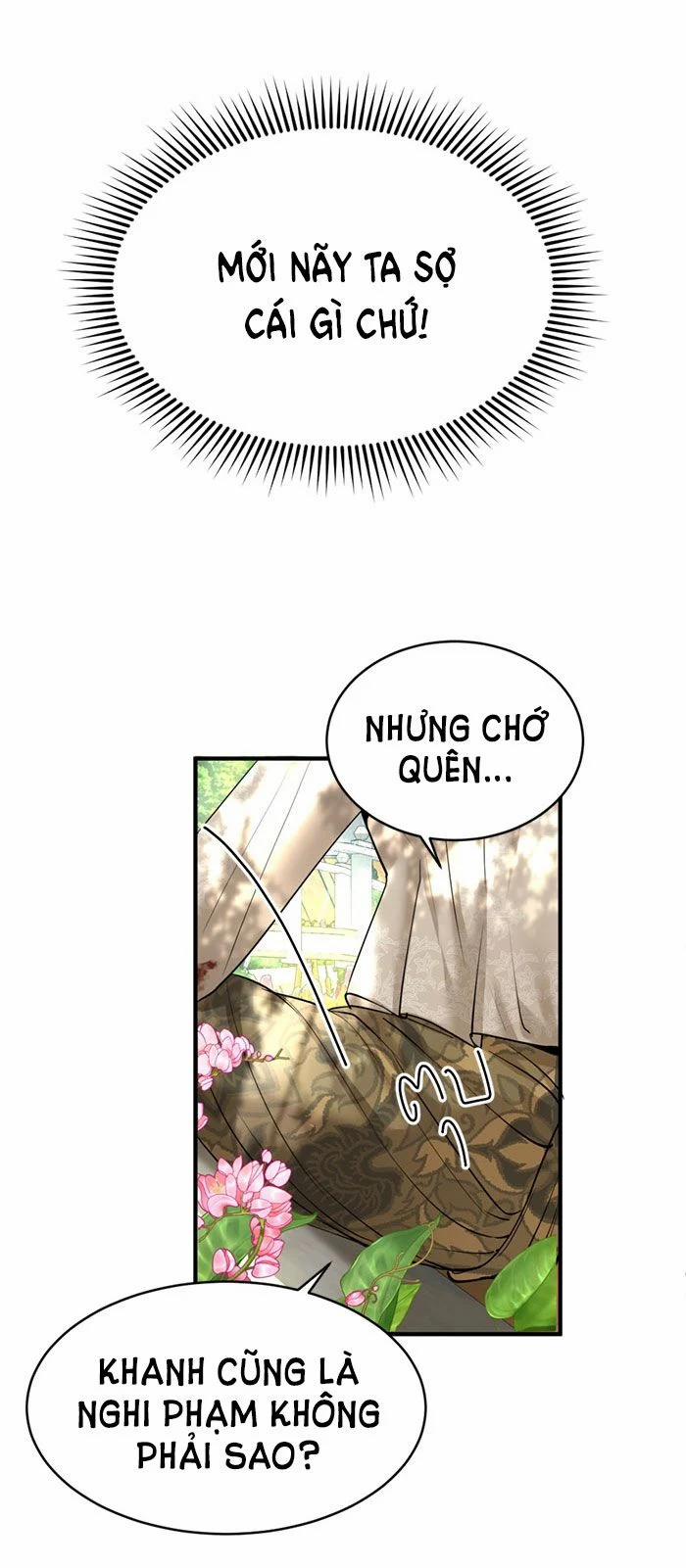 Tôi Là Công Tử Đẹp Trai Nhất Xứ Xiêm 13.2 trang 51