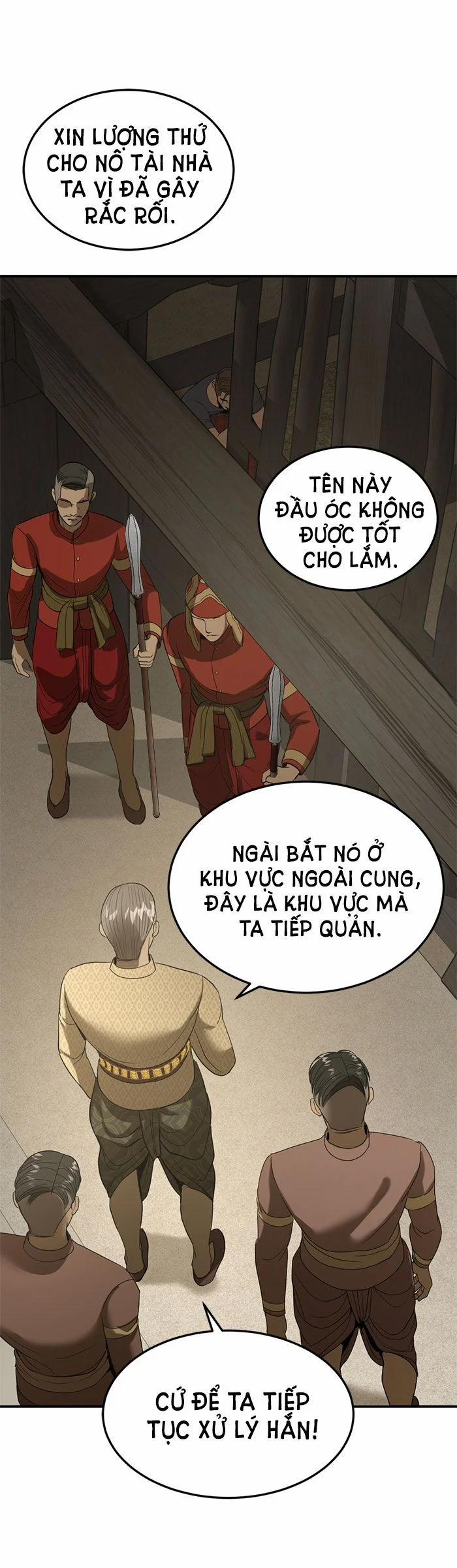 Tôi Là Công Tử Đẹp Trai Nhất Xứ Xiêm 13.2 trang 7