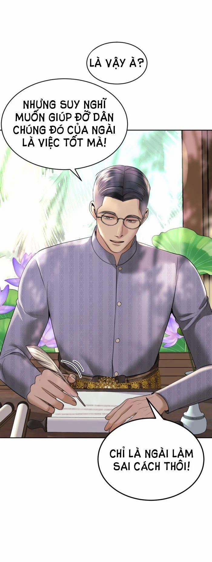 Tôi Là Công Tử Đẹp Trai Nhất Xứ Xiêm 15.2 trang 17