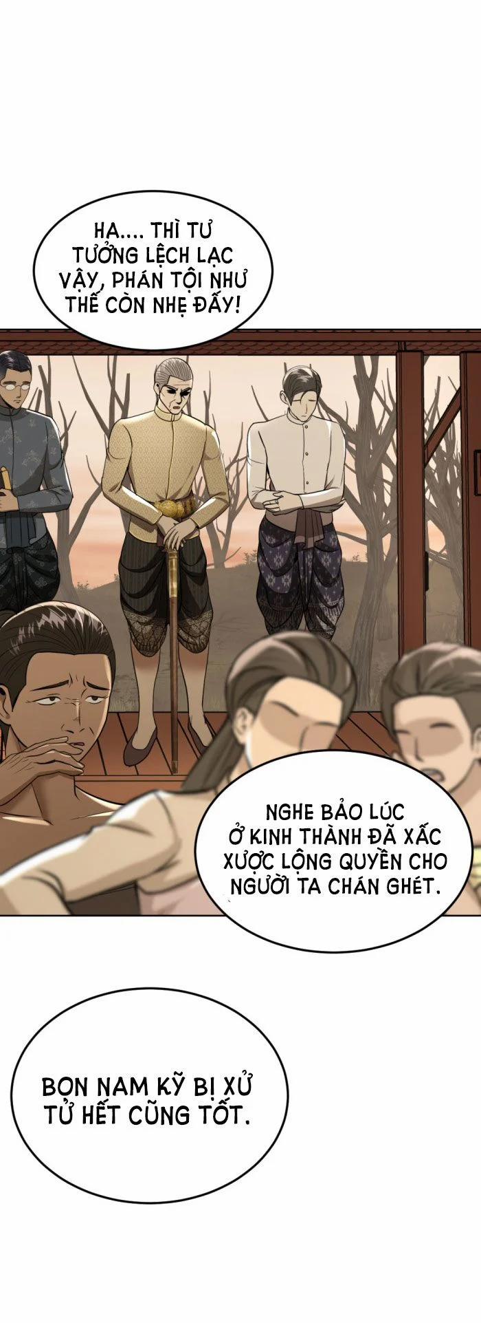 Tôi Là Công Tử Đẹp Trai Nhất Xứ Xiêm 15.2 trang 24