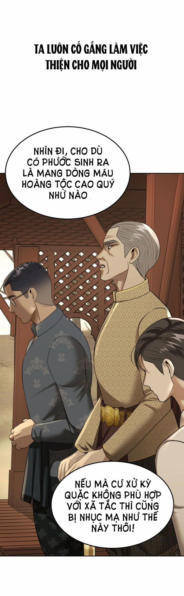 Tôi Là Công Tử Đẹp Trai Nhất Xứ Xiêm 15.2 trang 26