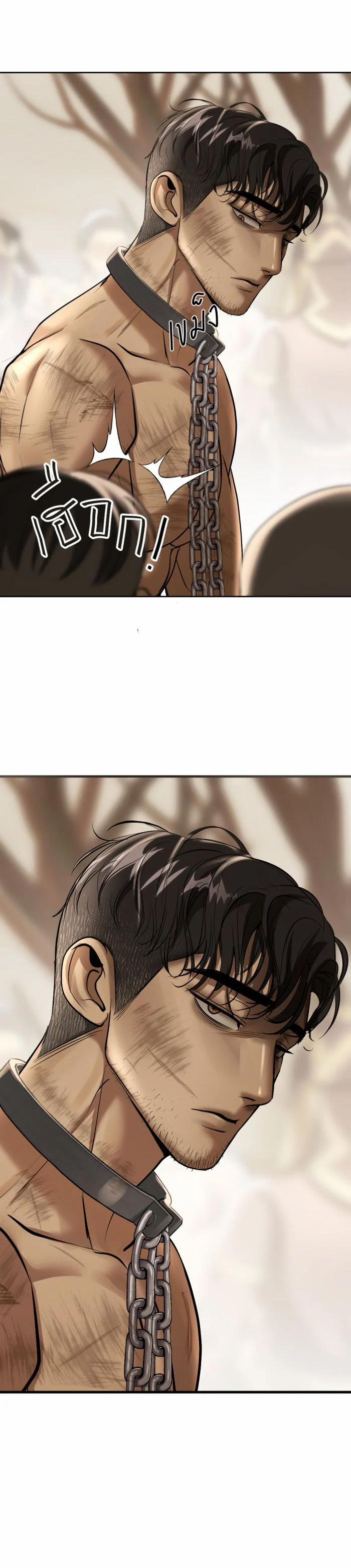 Tôi Là Công Tử Đẹp Trai Nhất Xứ Xiêm 15.2 trang 28