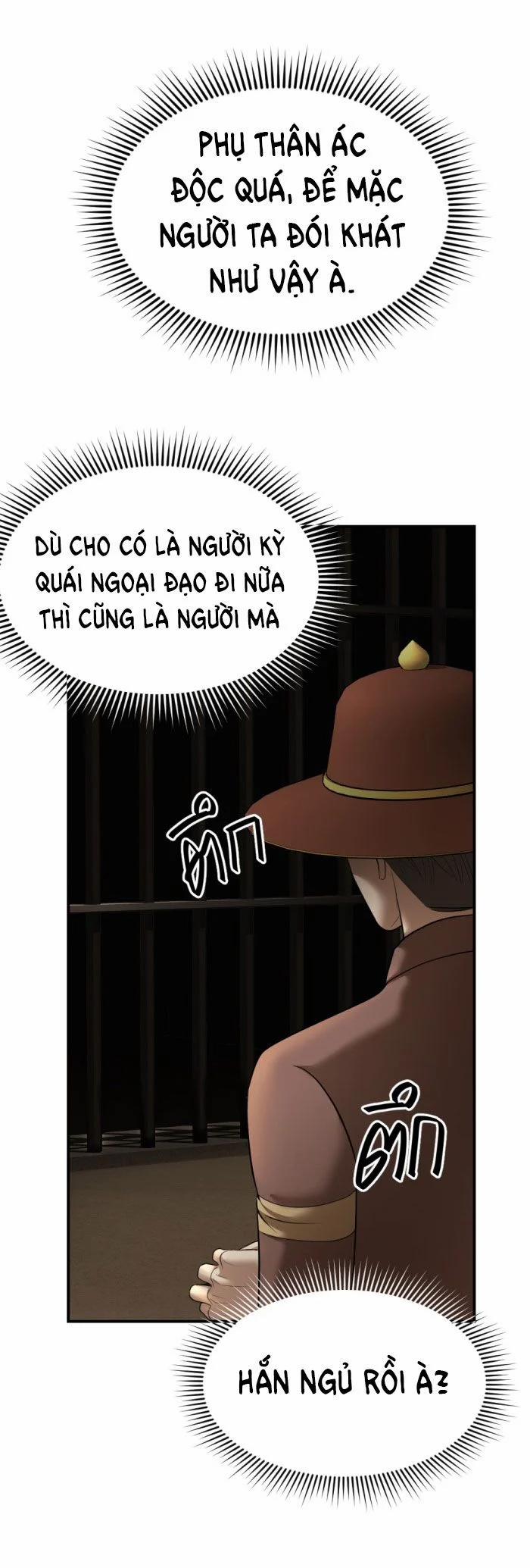 Tôi Là Công Tử Đẹp Trai Nhất Xứ Xiêm 16.1 trang 1