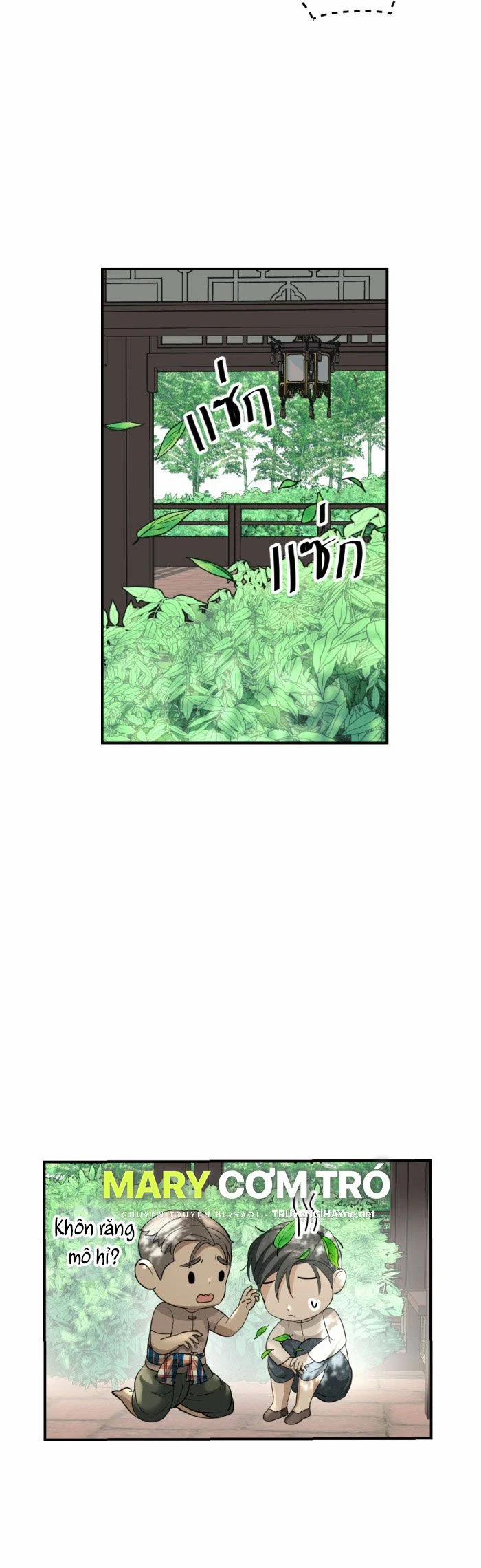 Tôi Là Công Tử Đẹp Trai Nhất Xứ Xiêm 16.1 trang 22