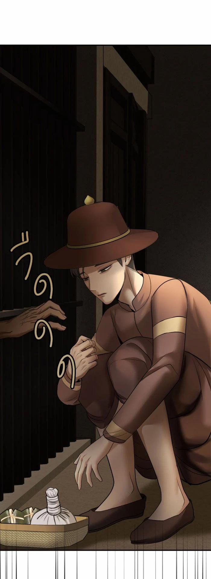 Tôi Là Công Tử Đẹp Trai Nhất Xứ Xiêm 16.1 trang 3