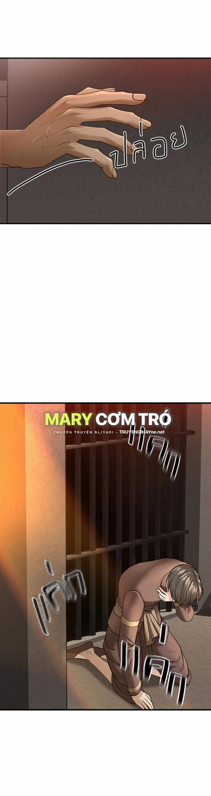 Tôi Là Công Tử Đẹp Trai Nhất Xứ Xiêm 16.1 trang 7