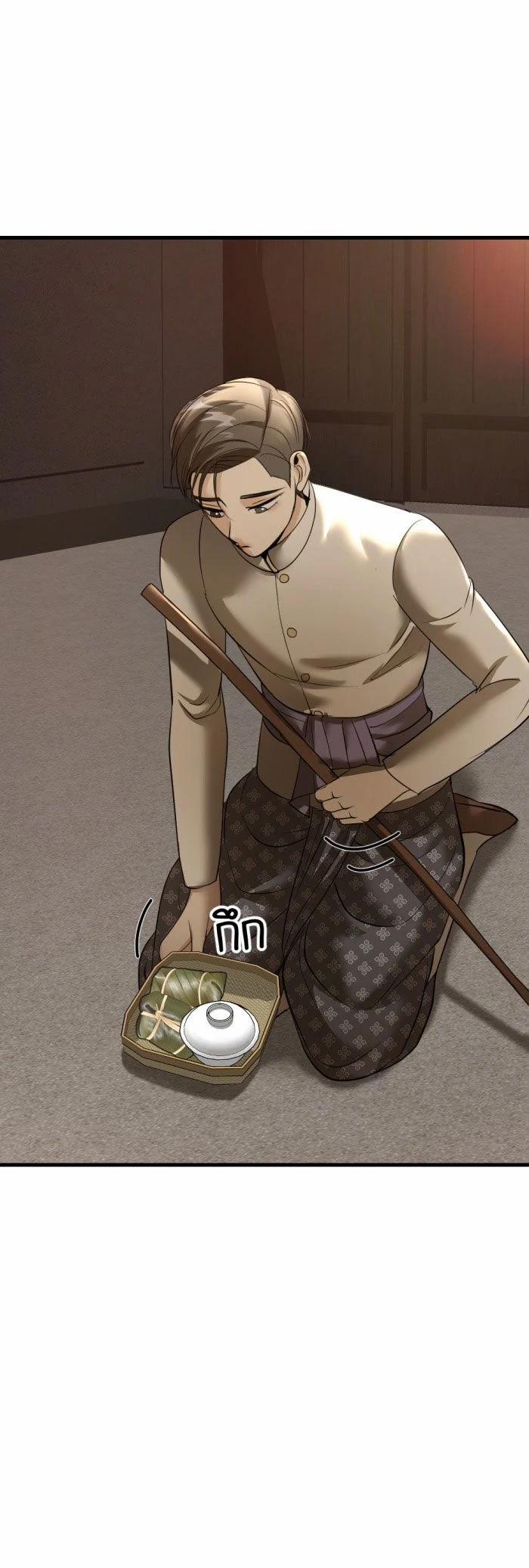 Tôi Là Công Tử Đẹp Trai Nhất Xứ Xiêm 16.2 trang 20