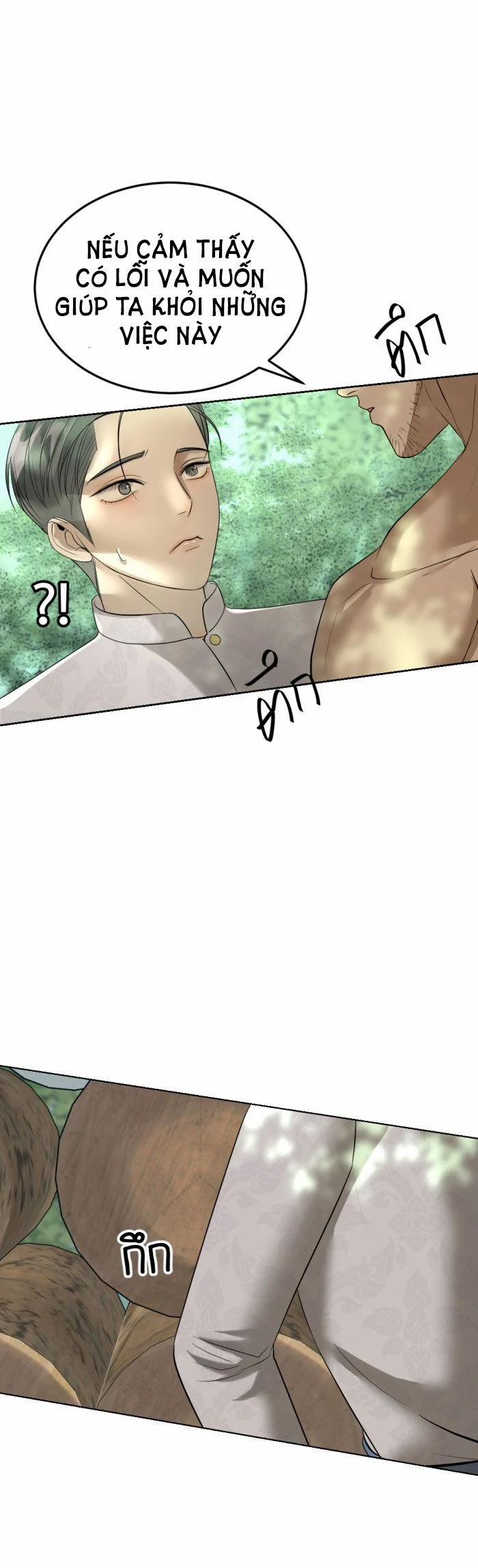 Tôi Là Công Tử Đẹp Trai Nhất Xứ Xiêm 16.2 trang 72