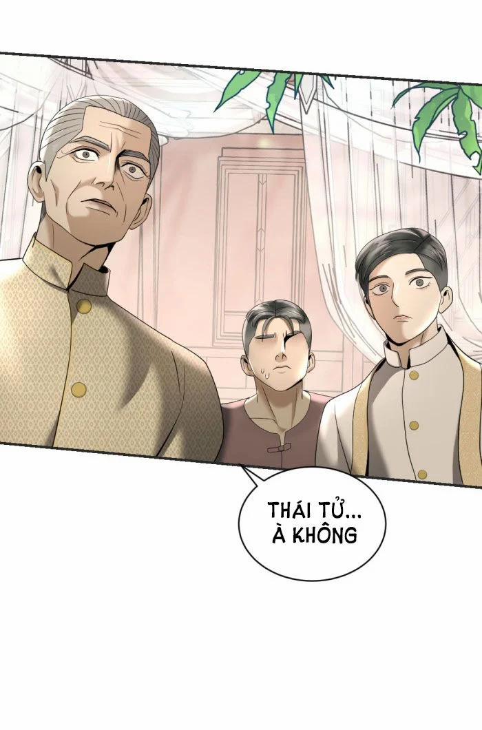 Tôi Là Công Tử Đẹp Trai Nhất Xứ Xiêm 17.1 trang 29