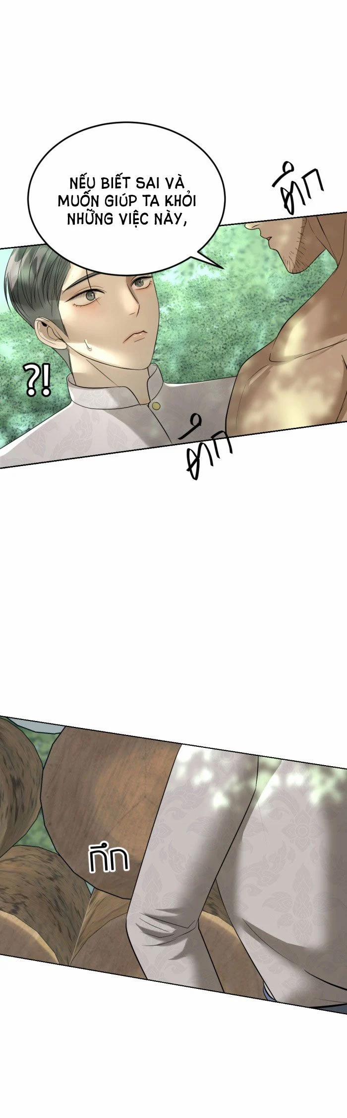 Tôi Là Công Tử Đẹp Trai Nhất Xứ Xiêm 17.1 trang 8