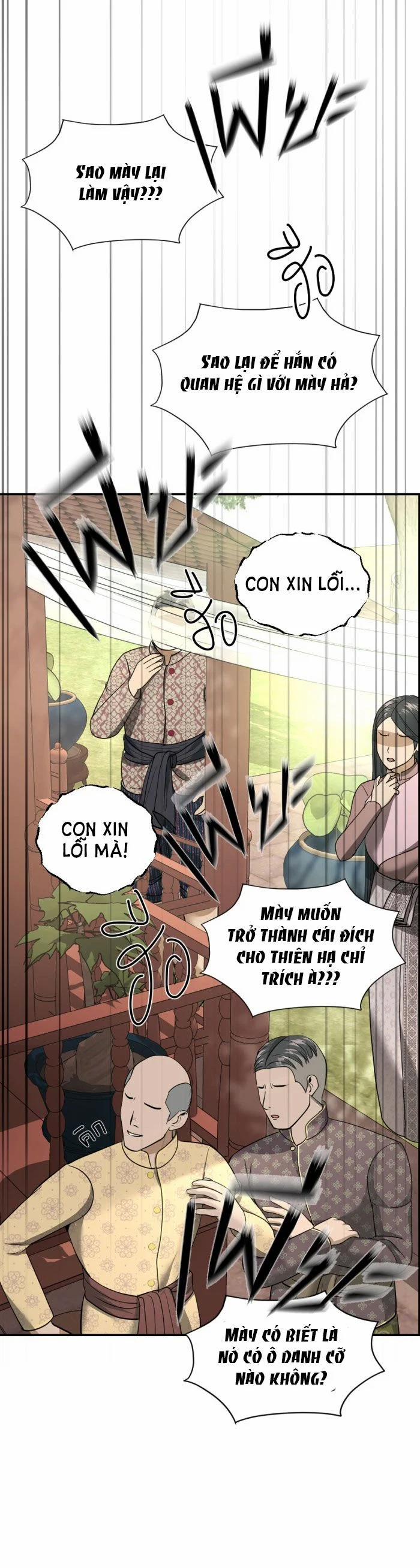 Tôi Là Công Tử Đẹp Trai Nhất Xứ Xiêm 17.2 trang 17