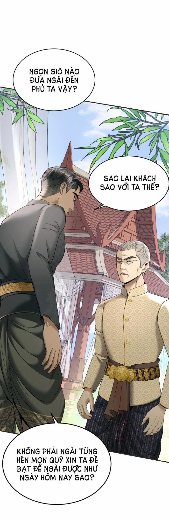 Tôi Là Công Tử Đẹp Trai Nhất Xứ Xiêm 17.2 trang 2