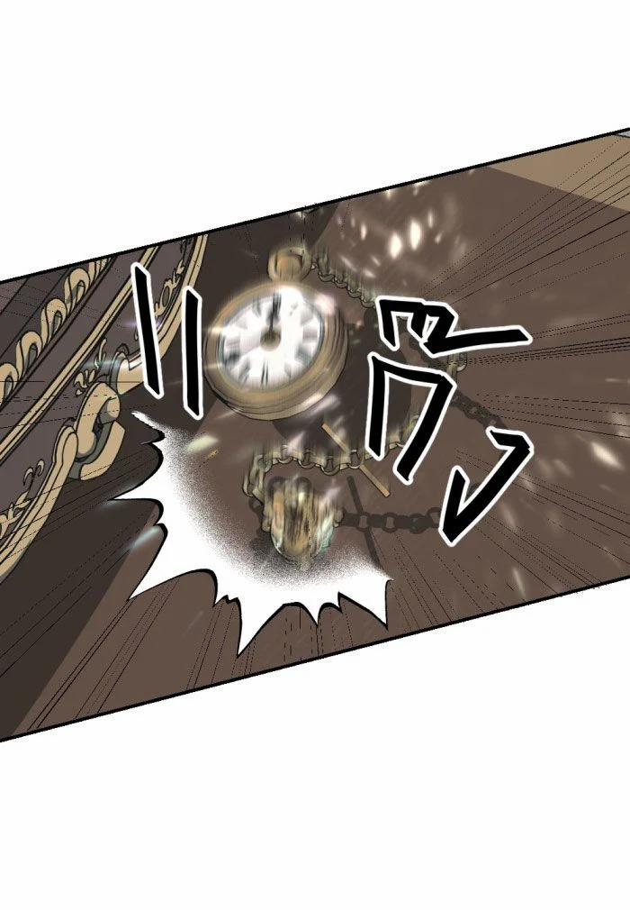 Tôi Là Công Tử Đẹp Trai Nhất Xứ Xiêm 17.2 trang 43