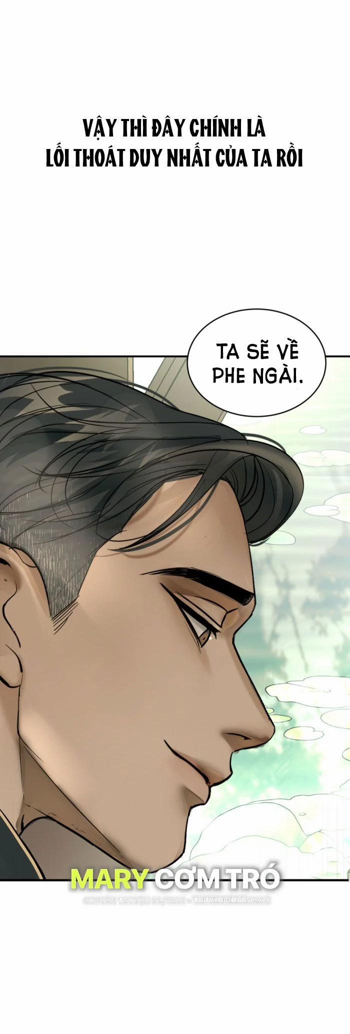 Tôi Là Công Tử Đẹp Trai Nhất Xứ Xiêm 17.2 trang 59