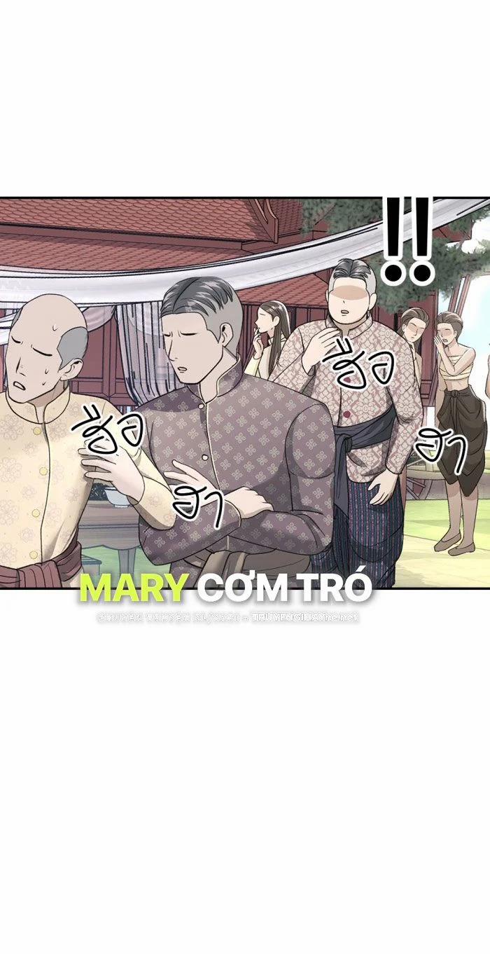 Tôi Là Công Tử Đẹp Trai Nhất Xứ Xiêm 17.2 trang 6