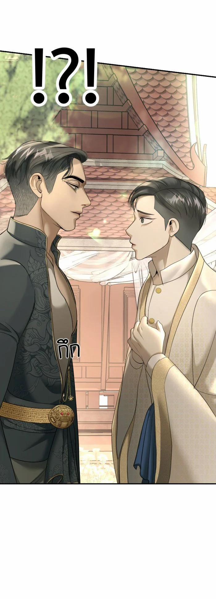 Tôi Là Công Tử Đẹp Trai Nhất Xứ Xiêm 17.2 trang 7