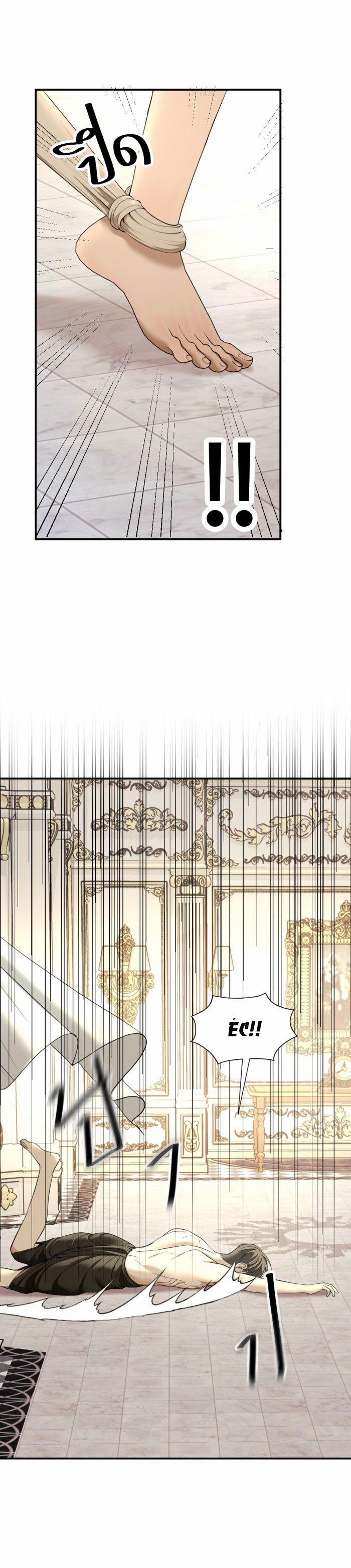 Tôi Là Công Tử Đẹp Trai Nhất Xứ Xiêm 18.1 trang 11