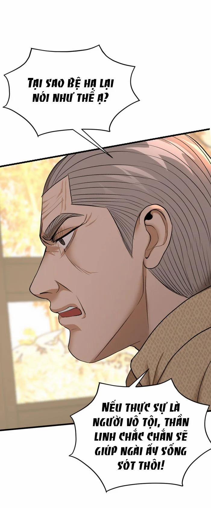 Tôi Là Công Tử Đẹp Trai Nhất Xứ Xiêm 18.2 trang 35