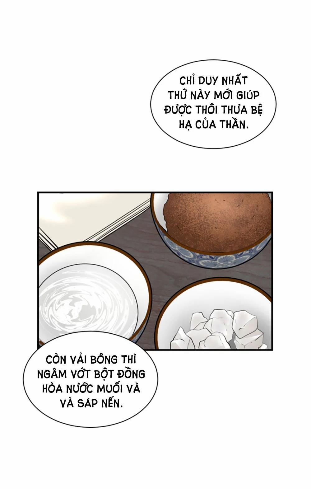 Tôi Là Công Tử Đẹp Trai Nhất Xứ Xiêm 19.1 trang 14