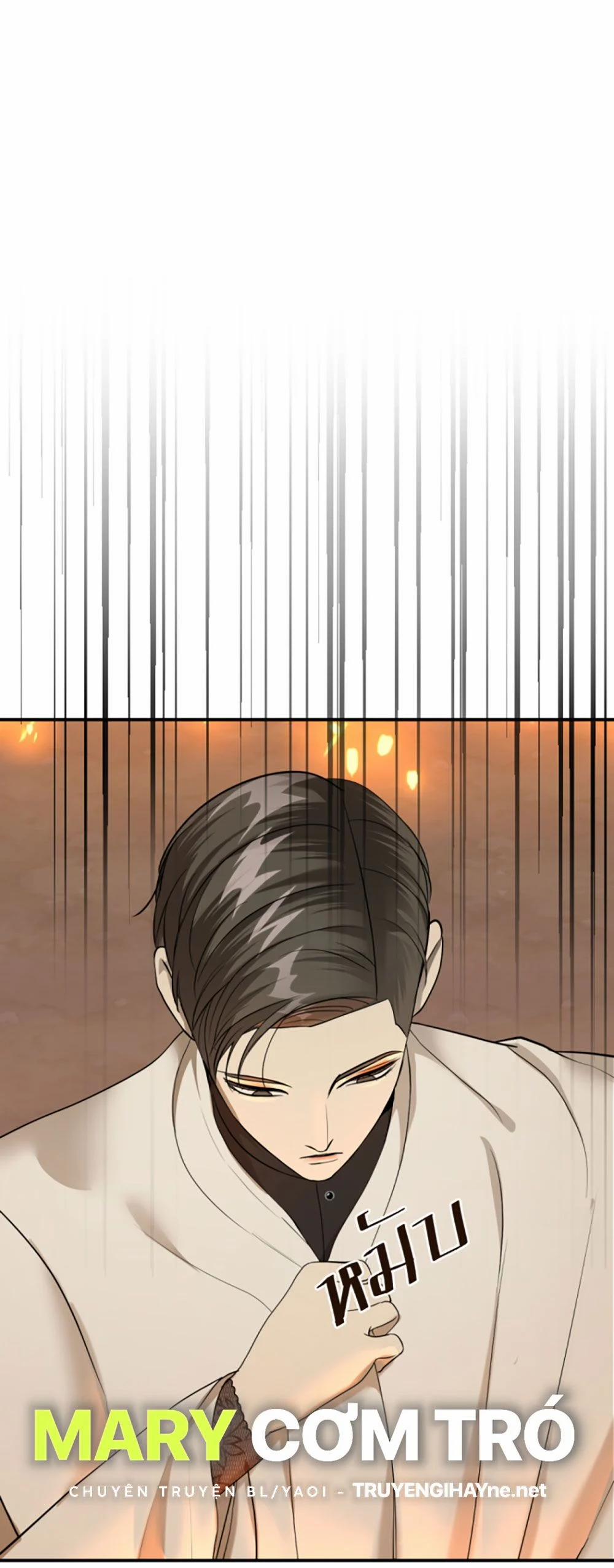 Tôi Là Công Tử Đẹp Trai Nhất Xứ Xiêm 19.1 trang 22