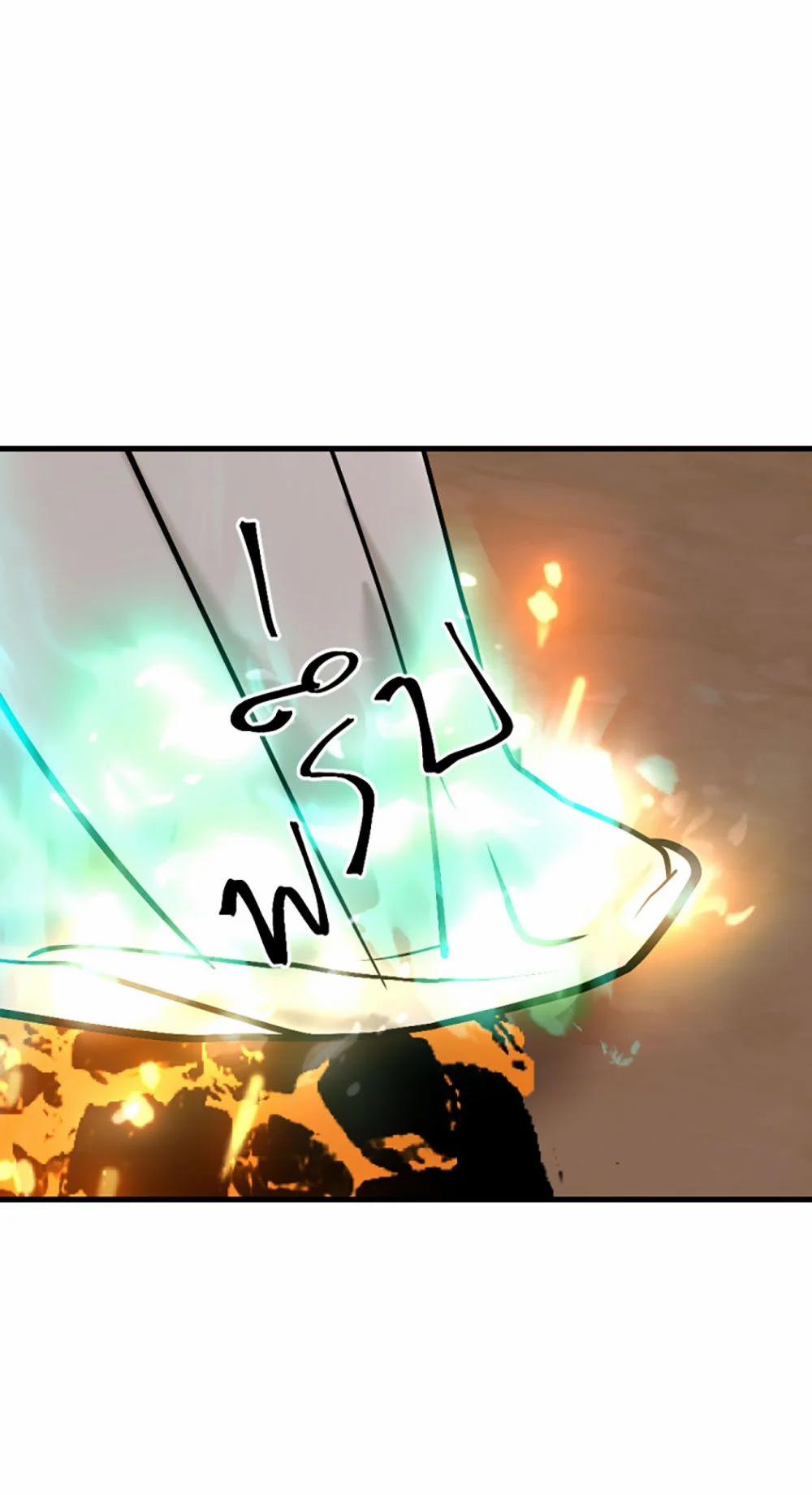 Tôi Là Công Tử Đẹp Trai Nhất Xứ Xiêm 19.1 trang 7