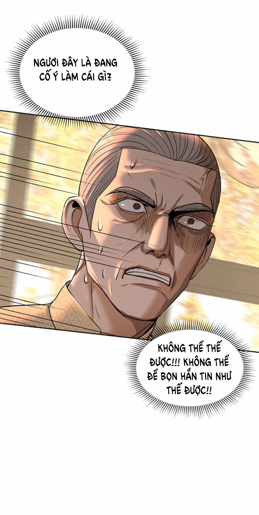 Tôi Là Công Tử Đẹp Trai Nhất Xứ Xiêm 19.2 trang 11