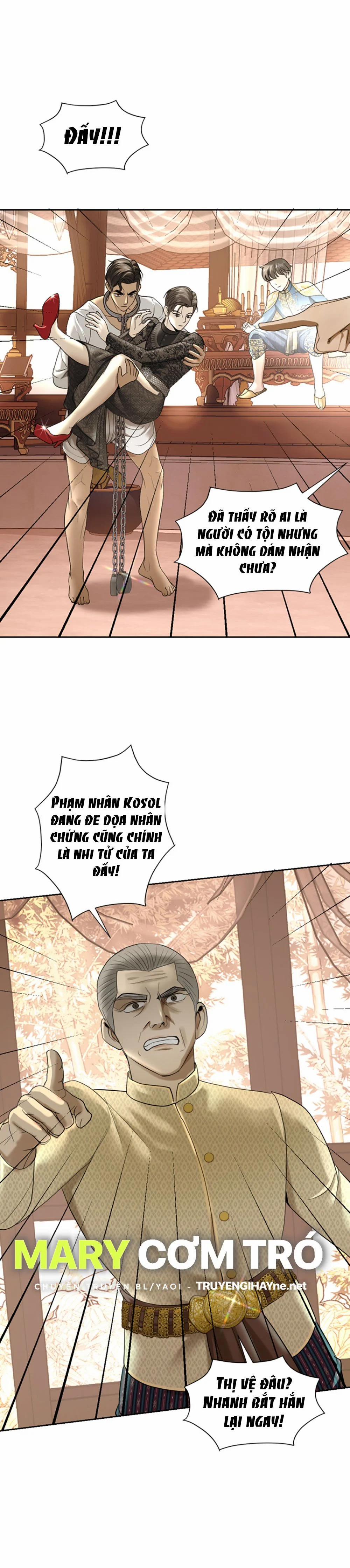 Tôi Là Công Tử Đẹp Trai Nhất Xứ Xiêm 19.2 trang 12