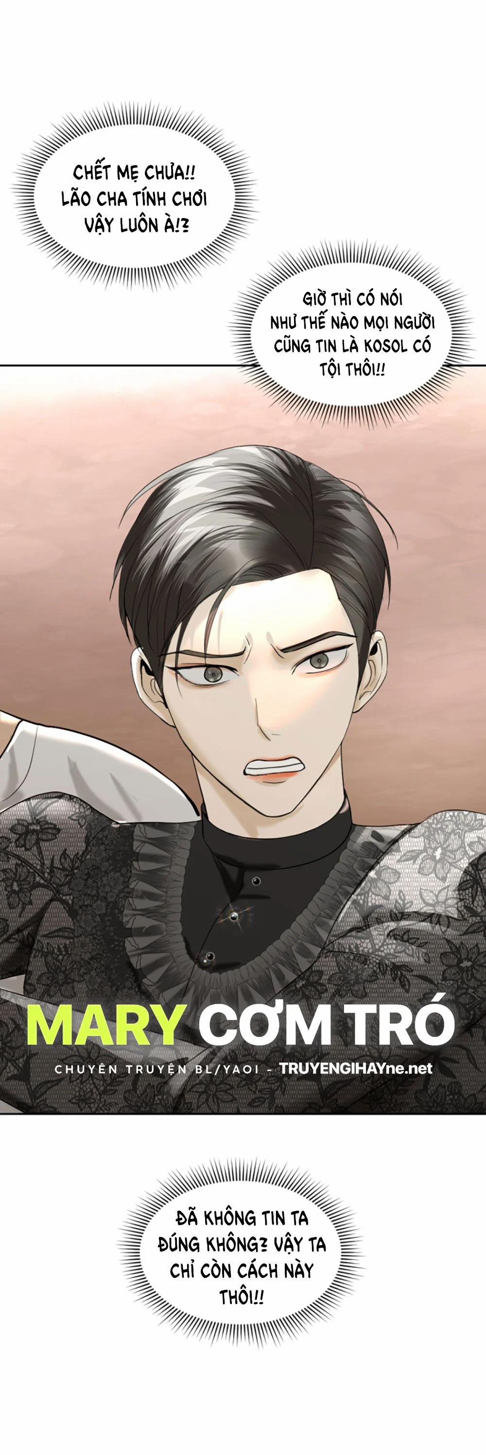 Tôi Là Công Tử Đẹp Trai Nhất Xứ Xiêm 19.2 trang 16