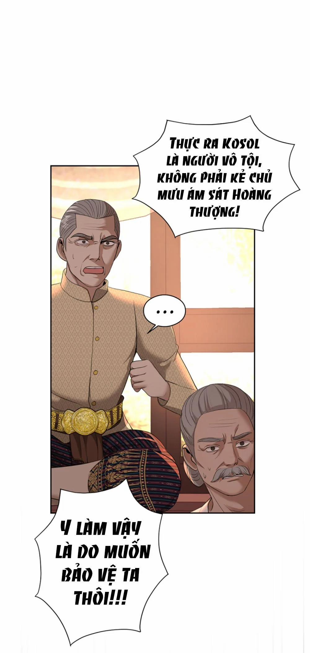 Tôi Là Công Tử Đẹp Trai Nhất Xứ Xiêm 19.2 trang 19