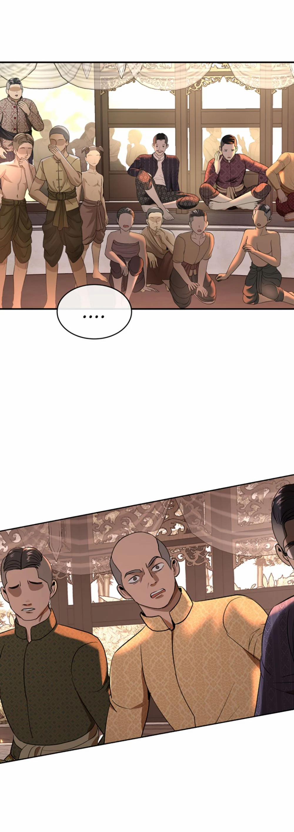 Tôi Là Công Tử Đẹp Trai Nhất Xứ Xiêm 19.2 trang 21