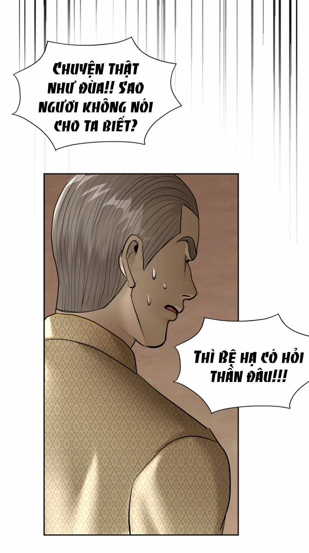 Tôi Là Công Tử Đẹp Trai Nhất Xứ Xiêm 19.2 trang 23