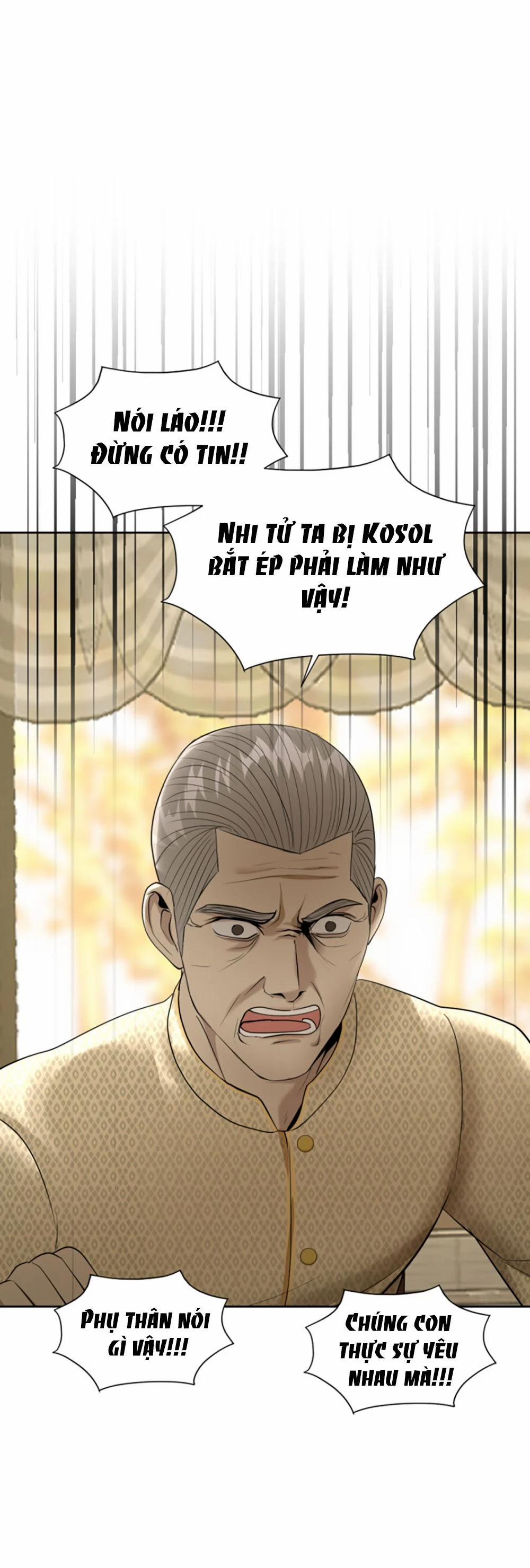 Tôi Là Công Tử Đẹp Trai Nhất Xứ Xiêm 19.2 trang 24