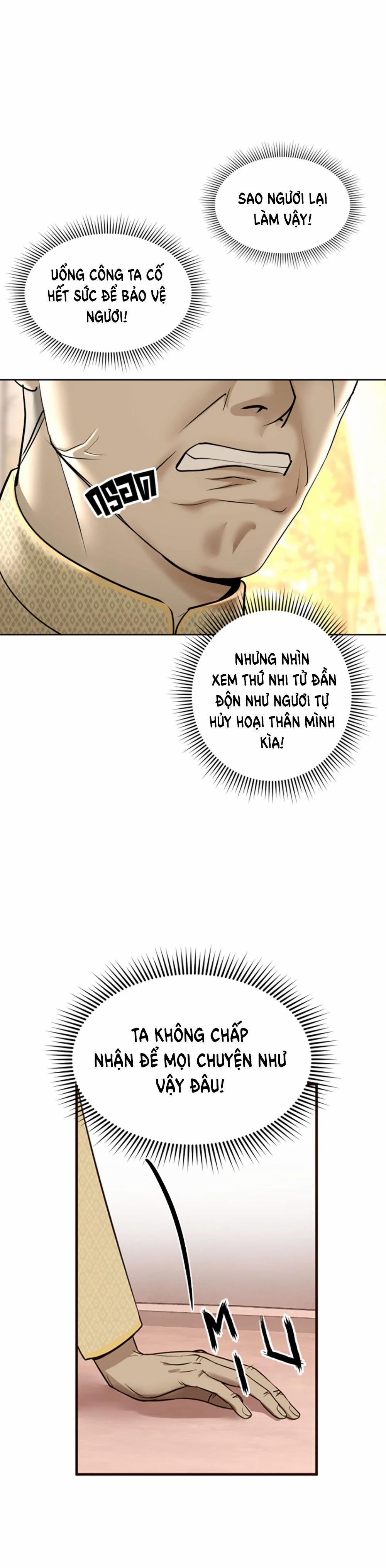 Tôi Là Công Tử Đẹp Trai Nhất Xứ Xiêm 19.2 trang 26