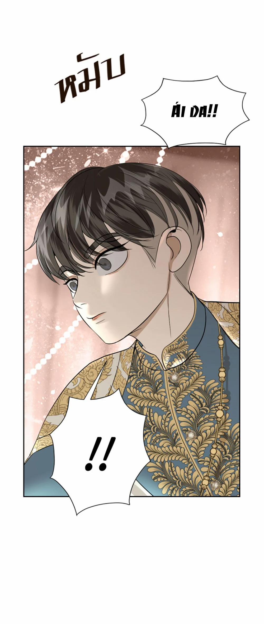 Tôi Là Công Tử Đẹp Trai Nhất Xứ Xiêm 19.2 trang 3