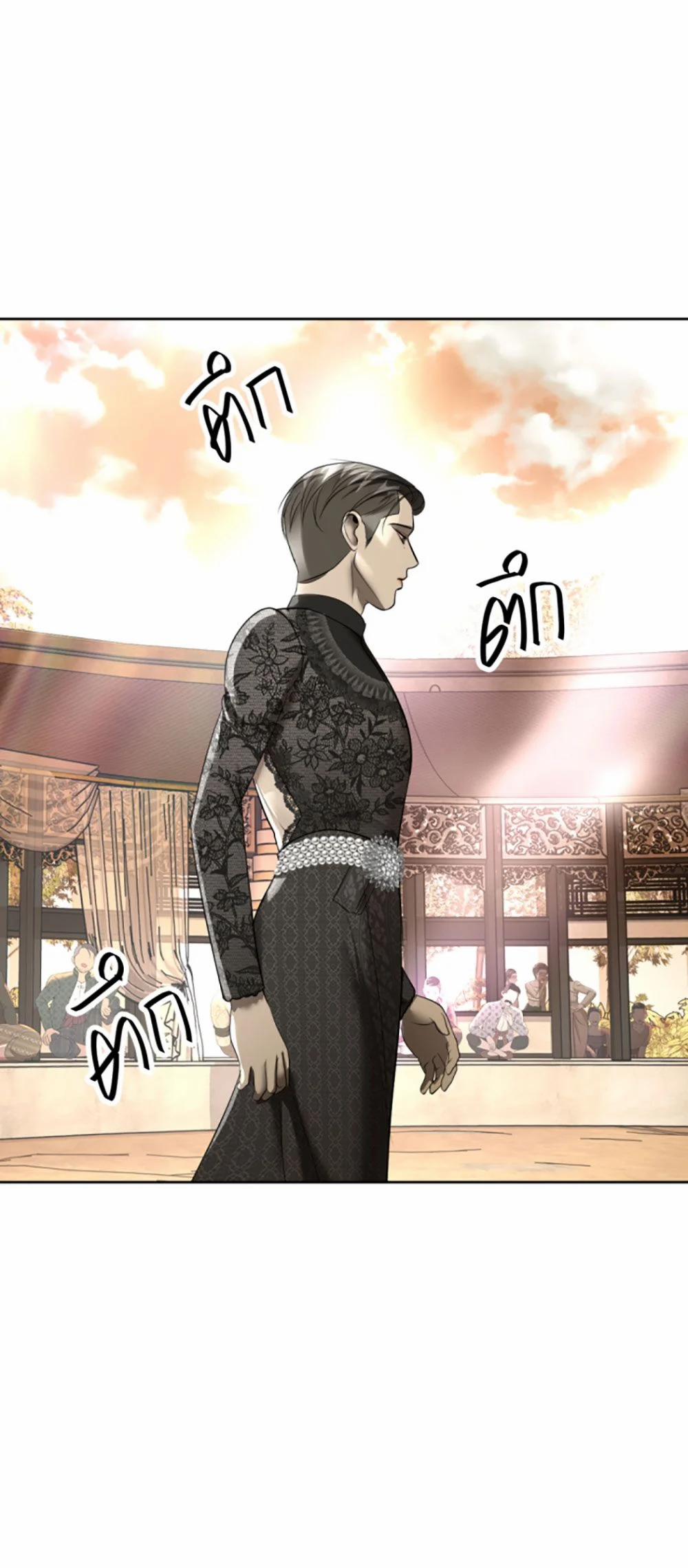 Tôi Là Công Tử Đẹp Trai Nhất Xứ Xiêm 19.2 trang 46