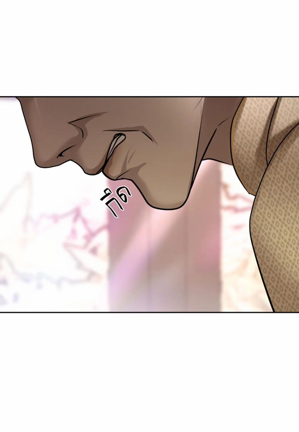 Tôi Là Công Tử Đẹp Trai Nhất Xứ Xiêm 19.2 trang 51