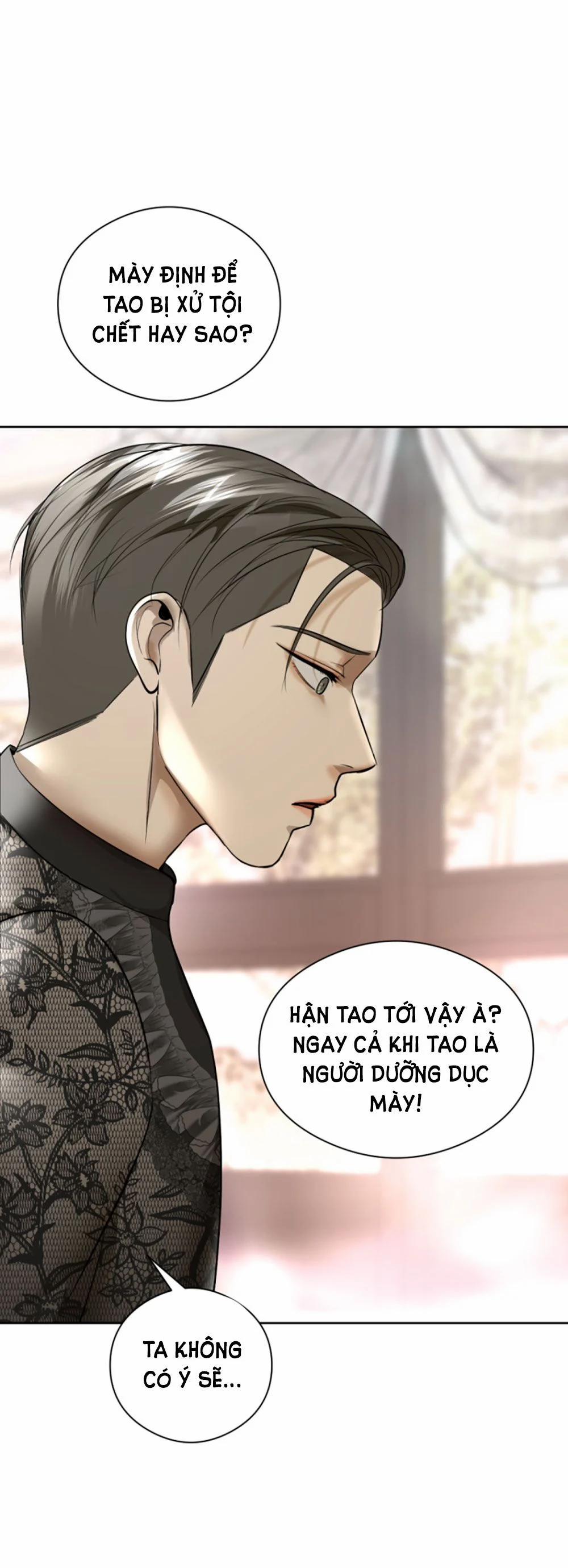 Tôi Là Công Tử Đẹp Trai Nhất Xứ Xiêm 19.2 trang 52