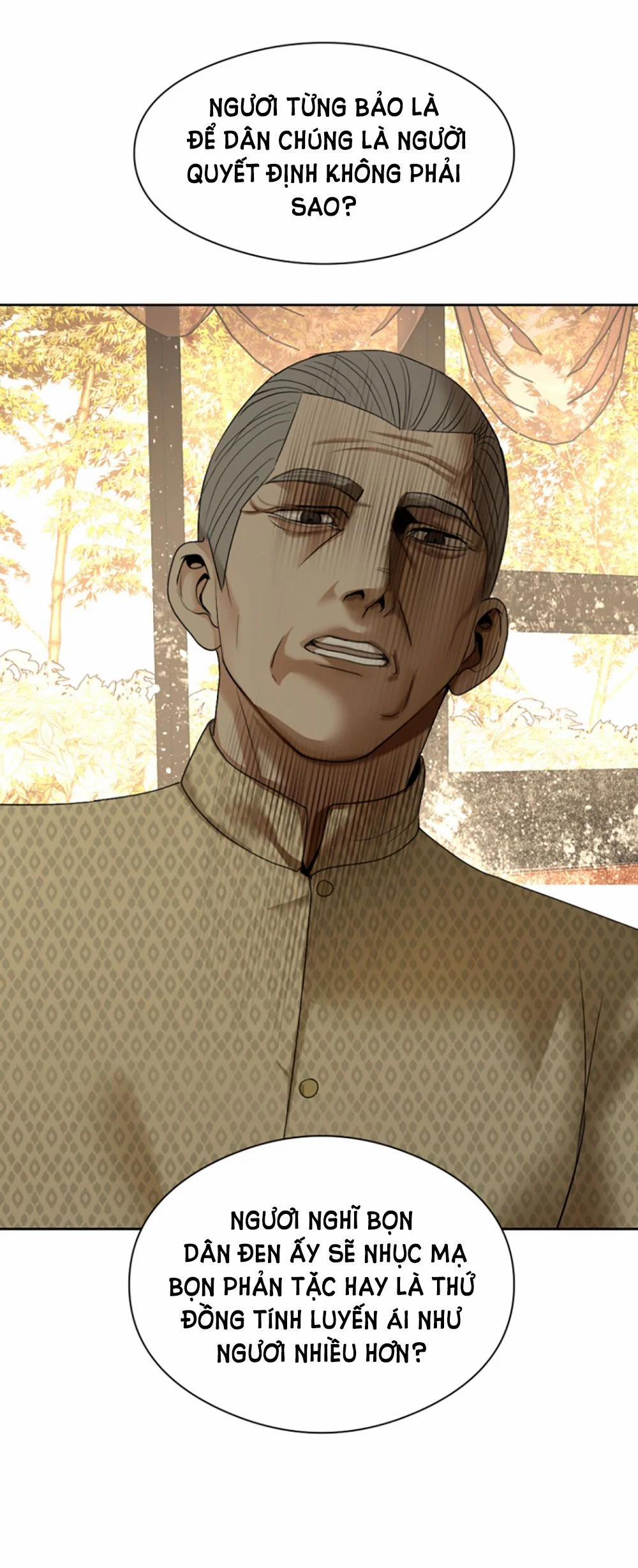 Tôi Là Công Tử Đẹp Trai Nhất Xứ Xiêm 19.2 trang 56