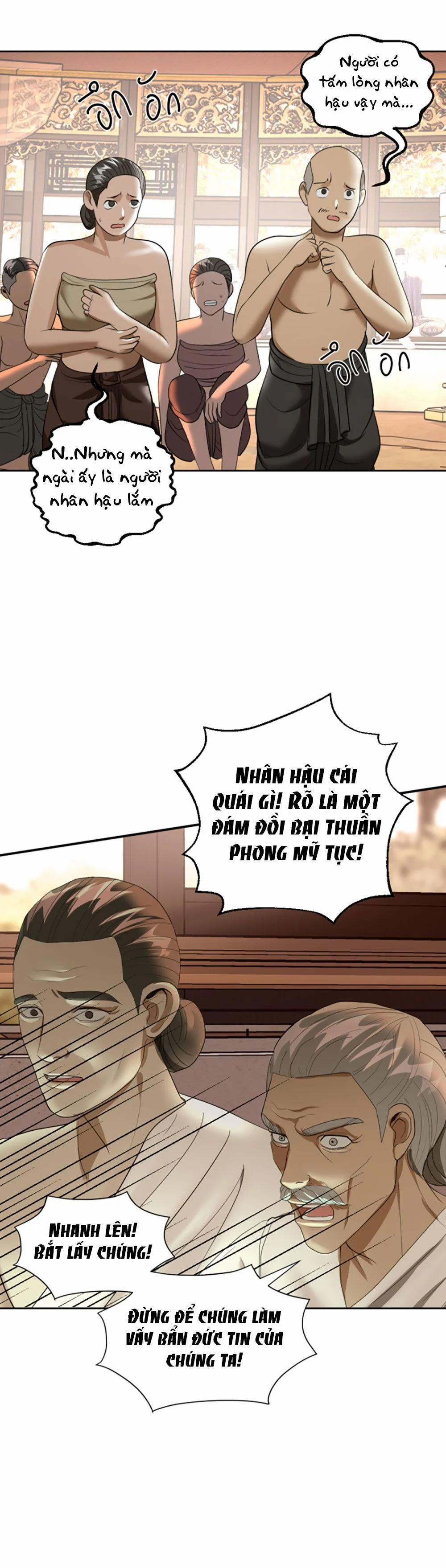 Tôi Là Công Tử Đẹp Trai Nhất Xứ Xiêm 19.2 trang 60