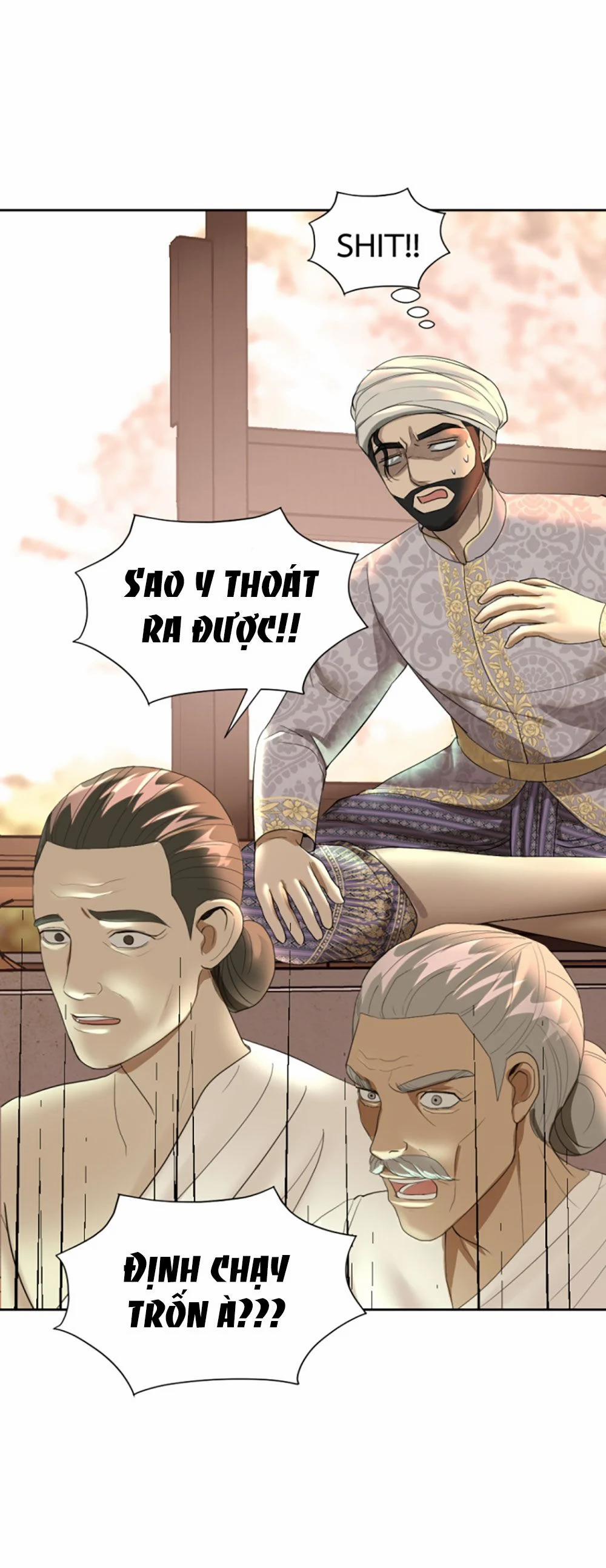 Tôi Là Công Tử Đẹp Trai Nhất Xứ Xiêm 19.2 trang 7