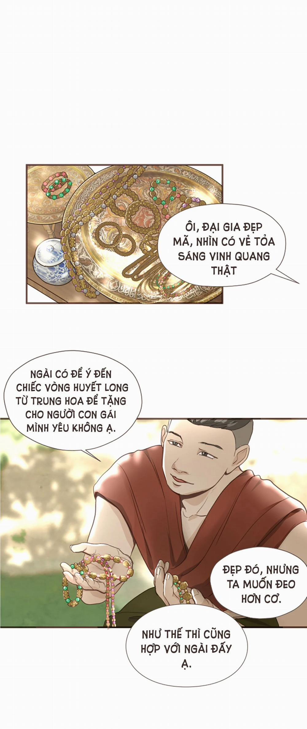 Tôi Là Công Tử Đẹp Trai Nhất Xứ Xiêm 2.1 trang 21