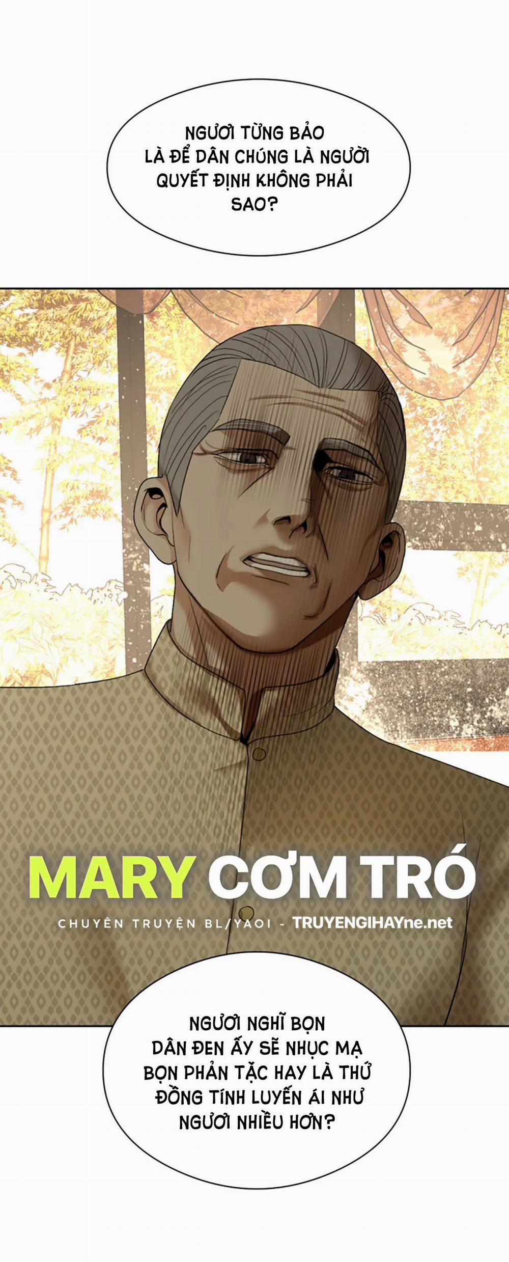 Tôi Là Công Tử Đẹp Trai Nhất Xứ Xiêm 20.1 trang 1