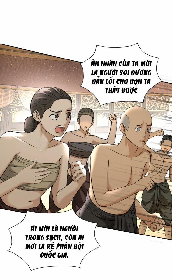 Tôi Là Công Tử Đẹp Trai Nhất Xứ Xiêm 20.1 trang 25