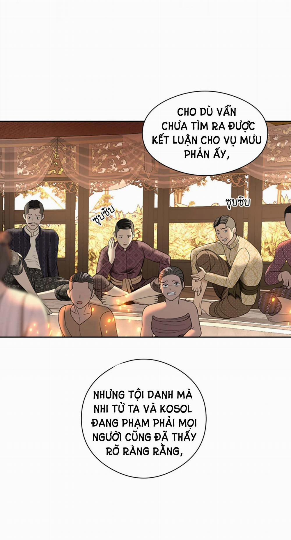 Tôi Là Công Tử Đẹp Trai Nhất Xứ Xiêm 20.1 trang 3