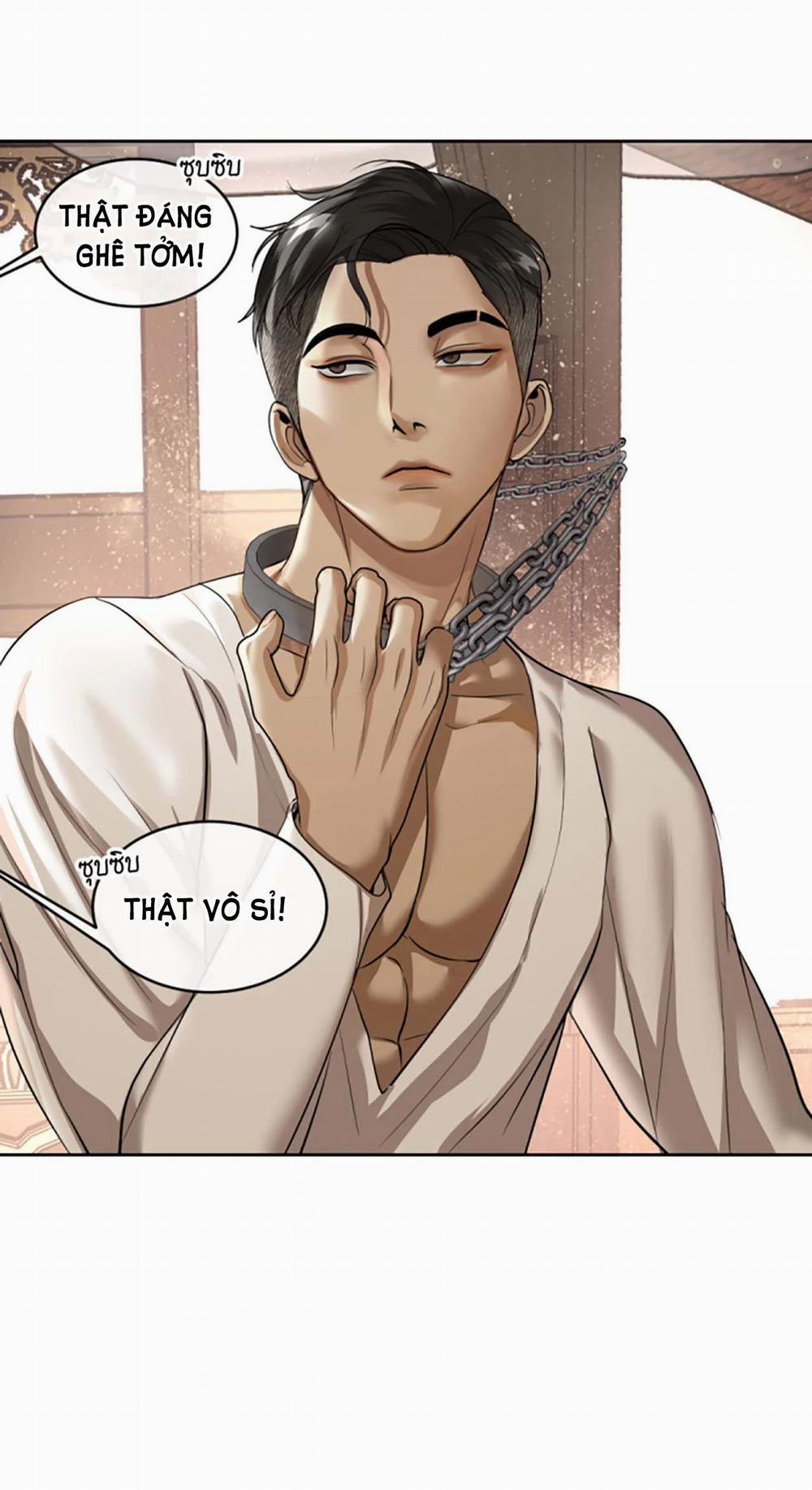 Tôi Là Công Tử Đẹp Trai Nhất Xứ Xiêm 20.1 trang 4