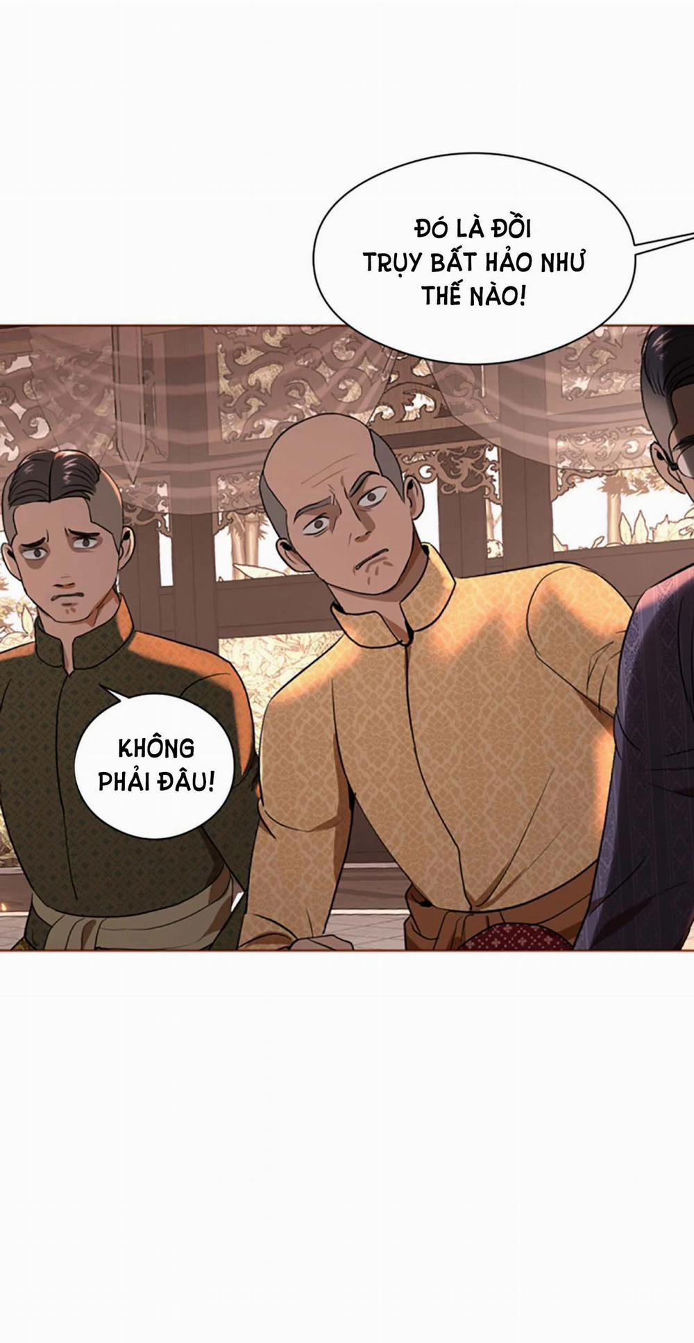 Tôi Là Công Tử Đẹp Trai Nhất Xứ Xiêm 20.1 trang 5