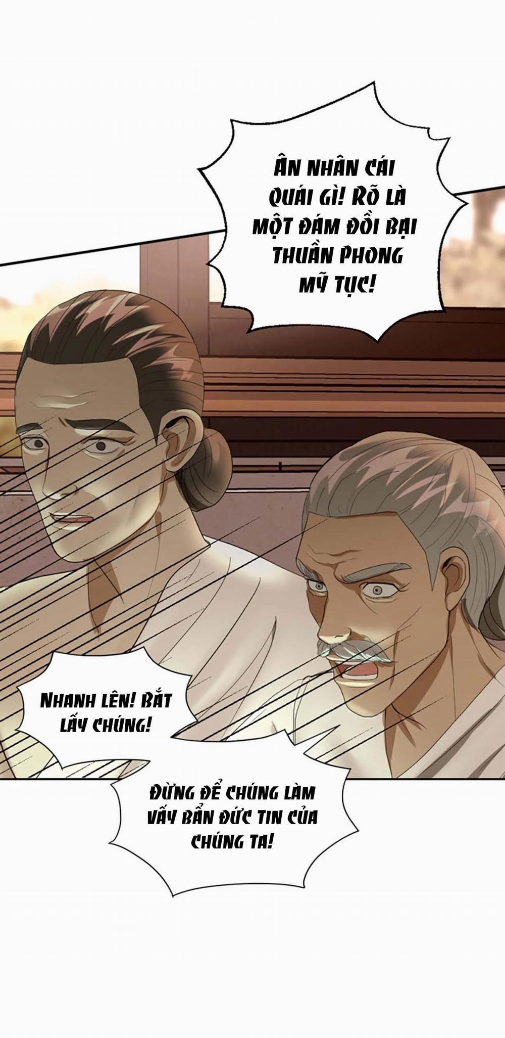 Tôi Là Công Tử Đẹp Trai Nhất Xứ Xiêm 20.1 trang 7