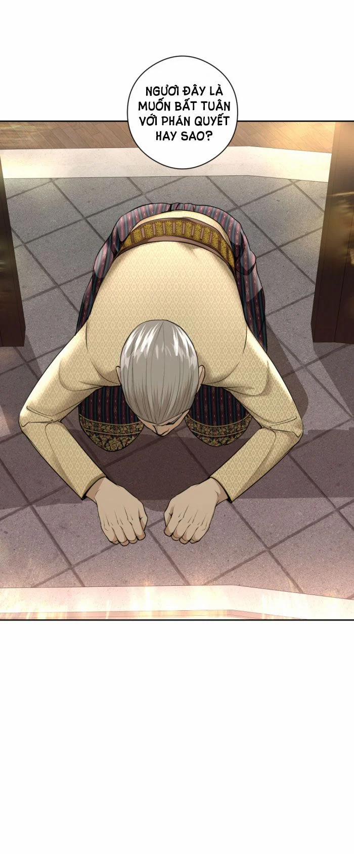 Tôi Là Công Tử Đẹp Trai Nhất Xứ Xiêm 20.2 trang 13