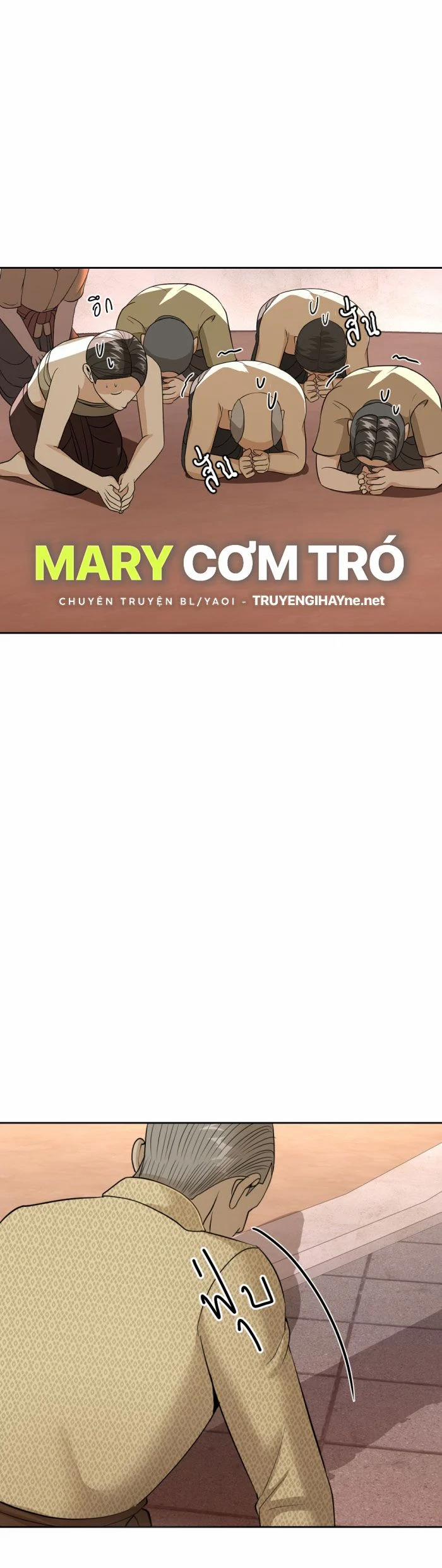 Tôi Là Công Tử Đẹp Trai Nhất Xứ Xiêm 20.2 trang 15